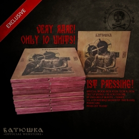 BATUSHKA - "Hospodi" SPECIAL EDITION ICON WOODBOX 2X12"LP