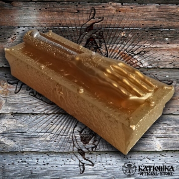 BATUSHKA - "The Relic" CANDLE
